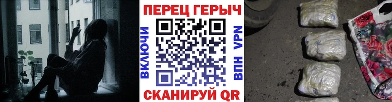 Купить  Кизел  ГЕРОИН герыч 