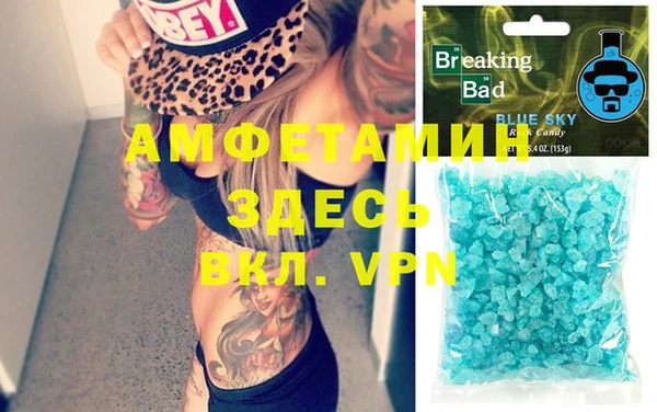 COCAINE Новодвинск