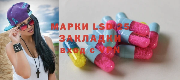 COCAINE Новодвинск