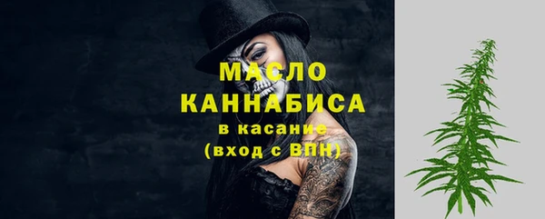 дживик Новокубанск