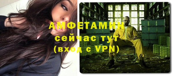 COCAINE Новодвинск