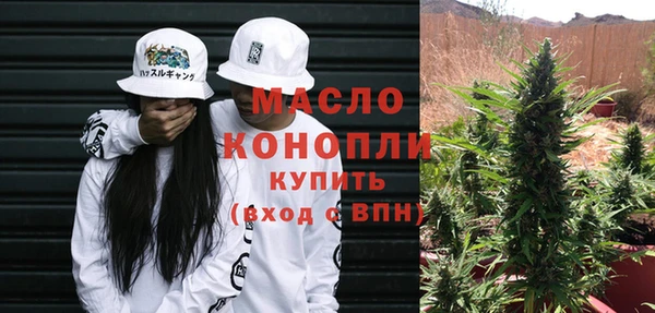 дживик Новокубанск