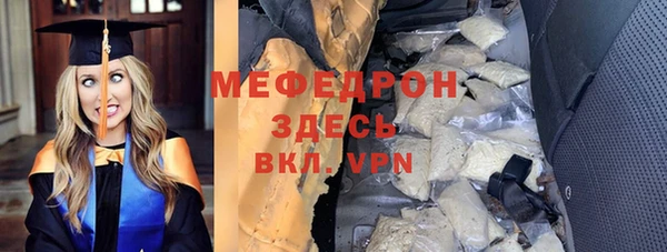 COCAINE Новодвинск