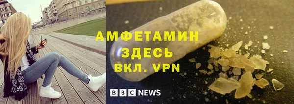 COCAINE Новодвинск