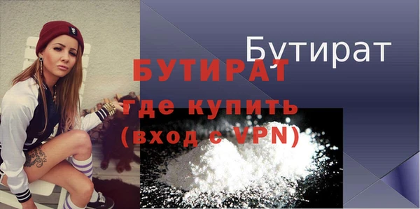 COCAINE Новодвинск