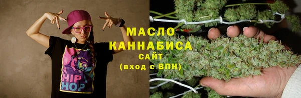 дживик Новокубанск